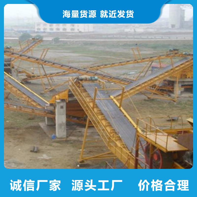 【破碎生產(chǎn)線_振動(dòng)篩批發(fā)貨源】品質(zhì)保障價(jià)格合理