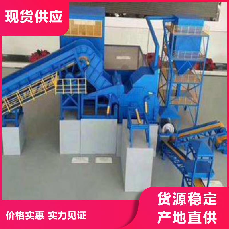 破碎生產線圓錐破源頭廠家本地配送