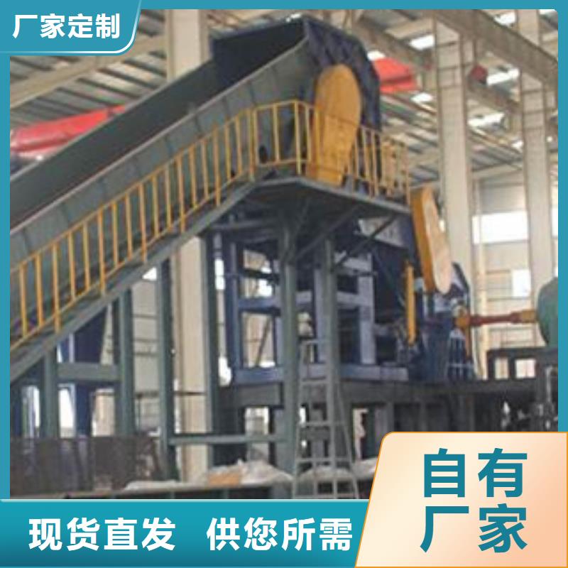 【破碎生產線】制砂機實力廠家同城供應商