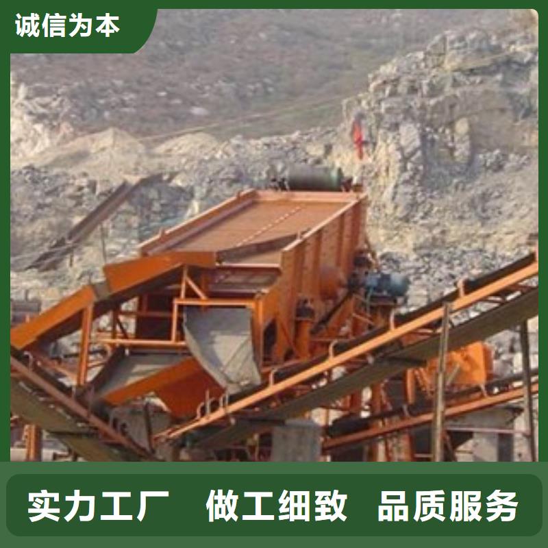 破碎生產(chǎn)線移動(dòng)破碎站專(zhuān)業(yè)生產(chǎn)N年發(fā)貨及時(shí)