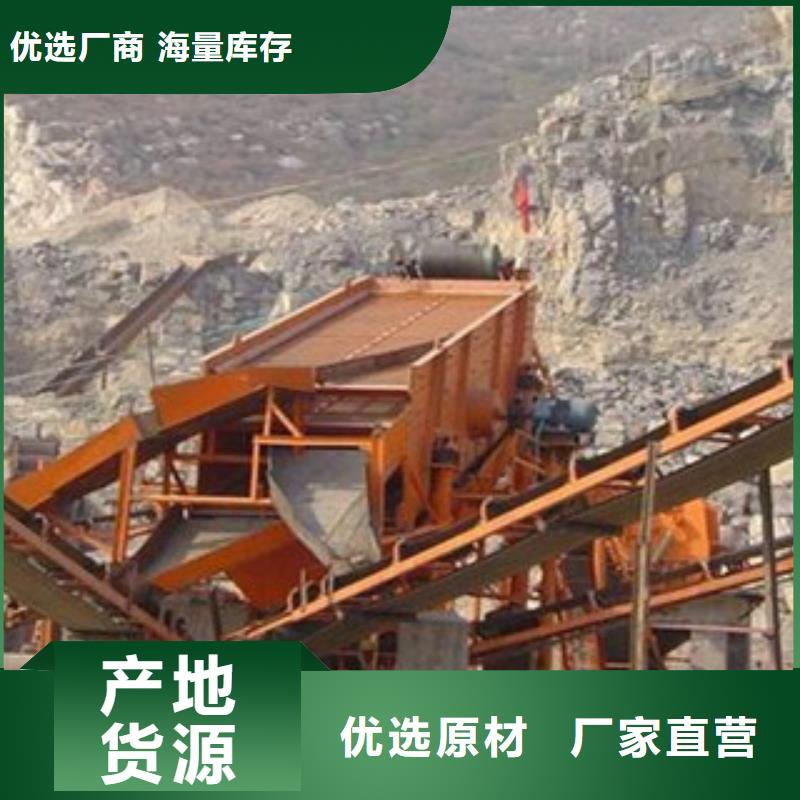 破碎生產線_圓錐破專業生產N年本地供應商