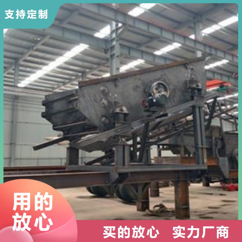 【破碎生產線】砂石分離機我們更專業本地生產廠家