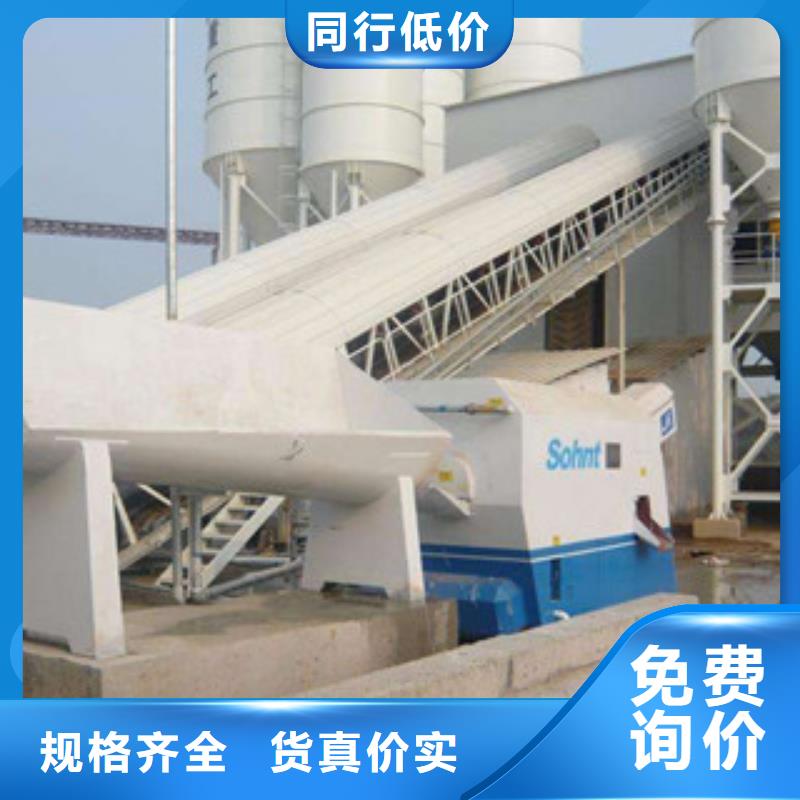 砂石分離機【移動破碎站】庫存量大的簡單介紹