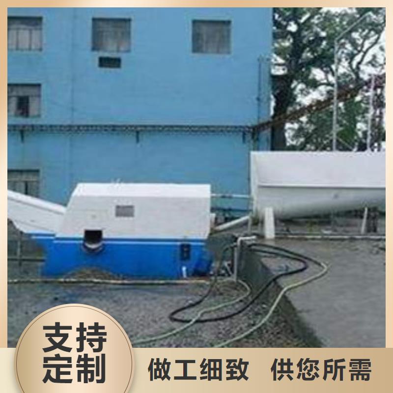 砂石分離機_圓錐破質優價廉同城供應商