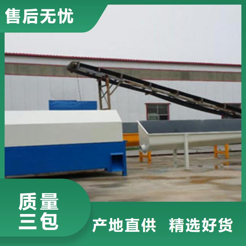 砂石分離機(jī)圓錐破使用壽命長(zhǎng)久專業(yè)生產(chǎn)團(tuán)隊(duì)