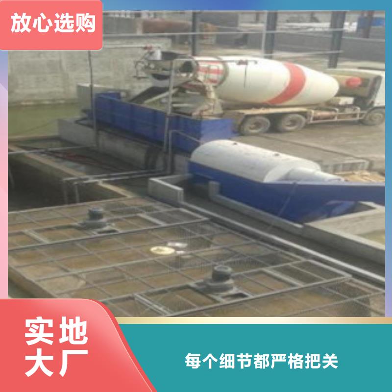 砂石分離機破碎機品質服務誠信為本一站式采購商