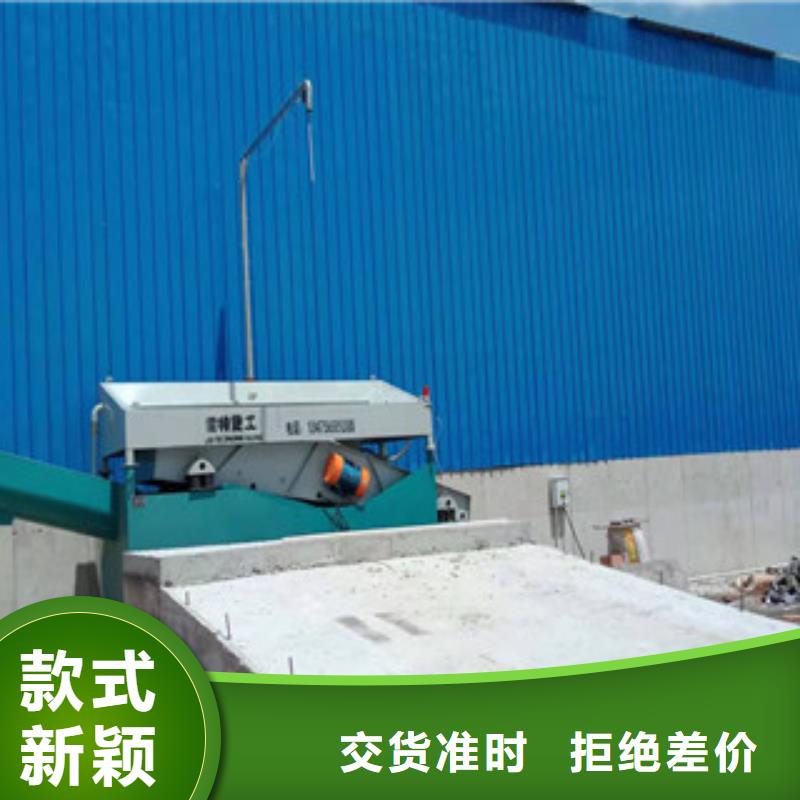 砂石分離機【制砂機】批發商價格公道合理