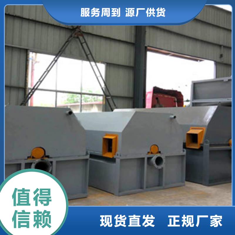 砂石分離機_圓錐破廠家直銷售后完善工廠直營