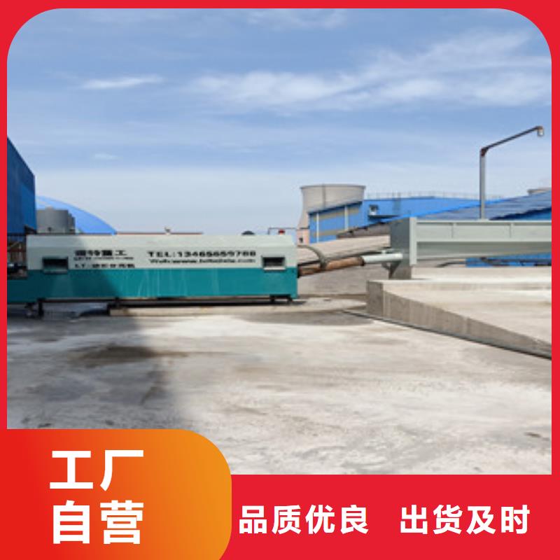 砂石分離機(jī)制砂機(jī)價(jià)格有優(yōu)勢(shì)同城廠家
