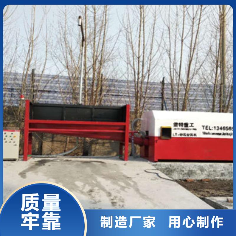 砂石分離機(jī)圓錐破大量現(xiàn)貨供應(yīng)適用場(chǎng)景