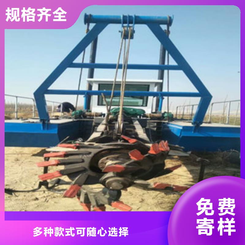 【挖泥船】破碎機源頭工廠廠家直銷
