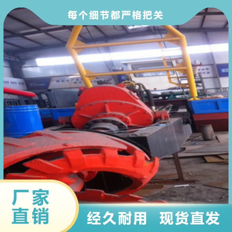 挖泥船破碎機生產經驗豐富同城經銷商