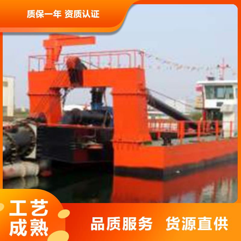 ?挖泥船圓錐破隨心所欲定制本地供應(yīng)商