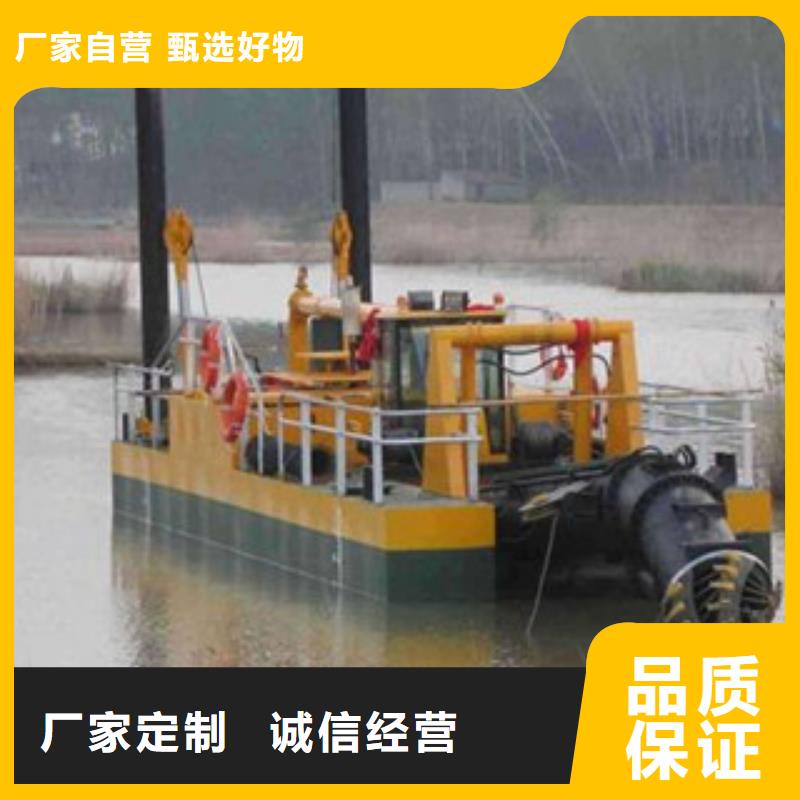挖泥船破碎機批發供應品質做服務