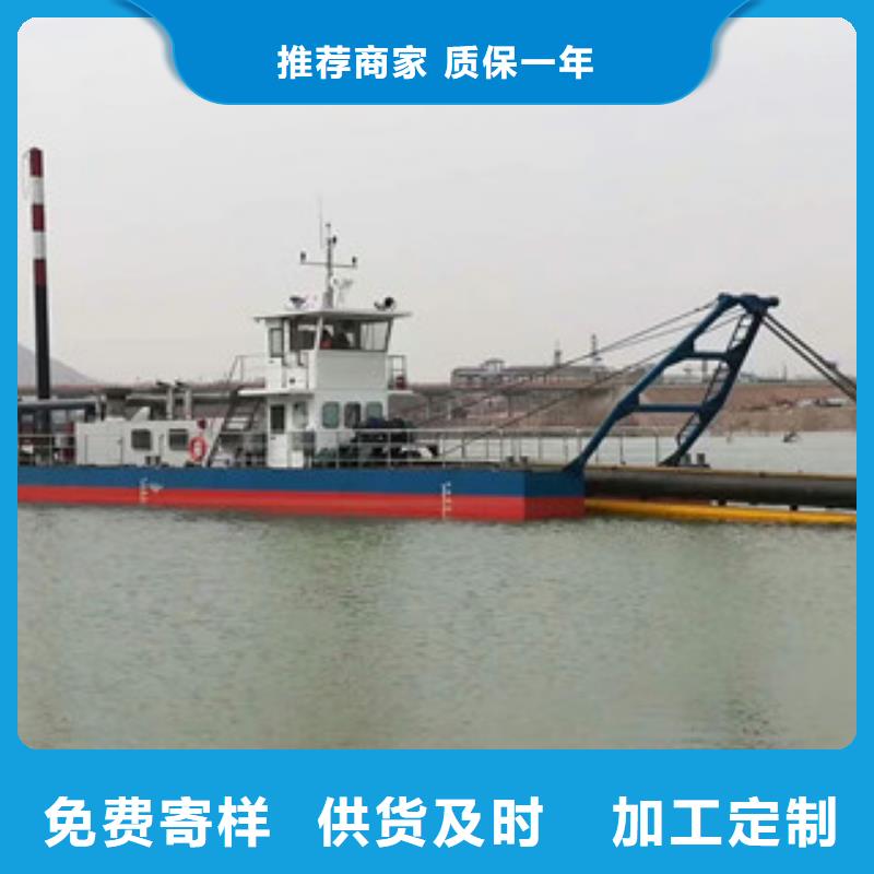 挖泥船-圓錐破發(fā)貨及時(shí)本地公司