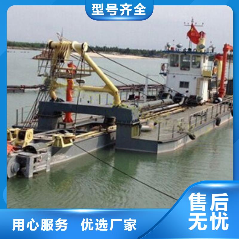挖泥船制砂機實力優品廠家直銷售后完善