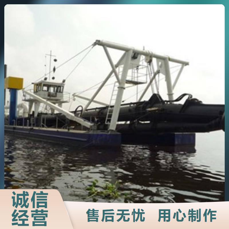 【挖泥船移動破碎站重信譽廠家】本地供應商
