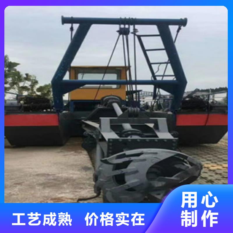 挖泥船圓錐破多種規(guī)格可選同城品牌