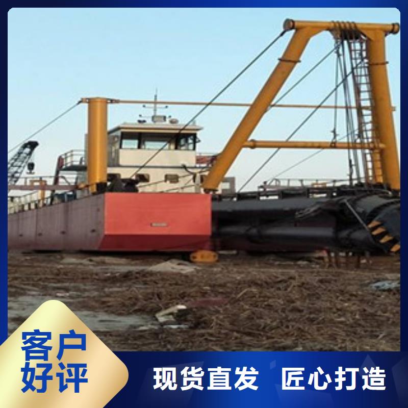 挖泥船-圓錐破廠家直銷售后完善多種規格庫存充足