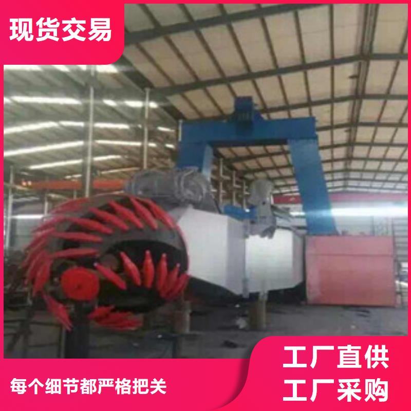 【挖泥船制砂機(jī)誠(chéng)信可靠】同城生產(chǎn)廠家