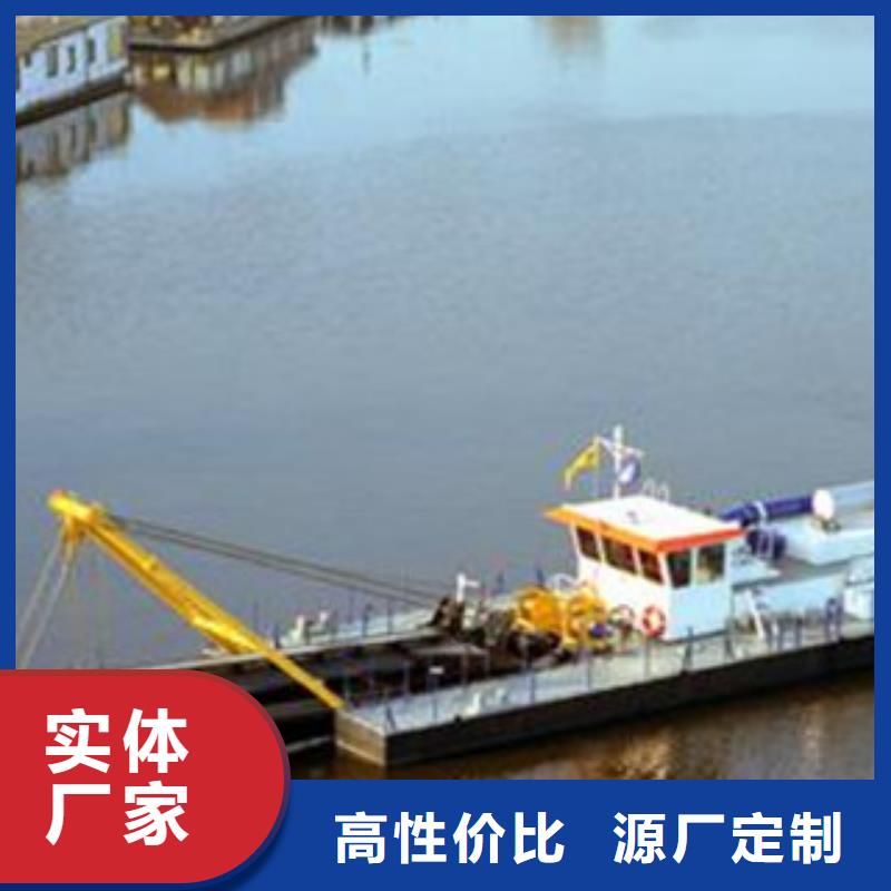挖泥船生產廠家本地生產廠家