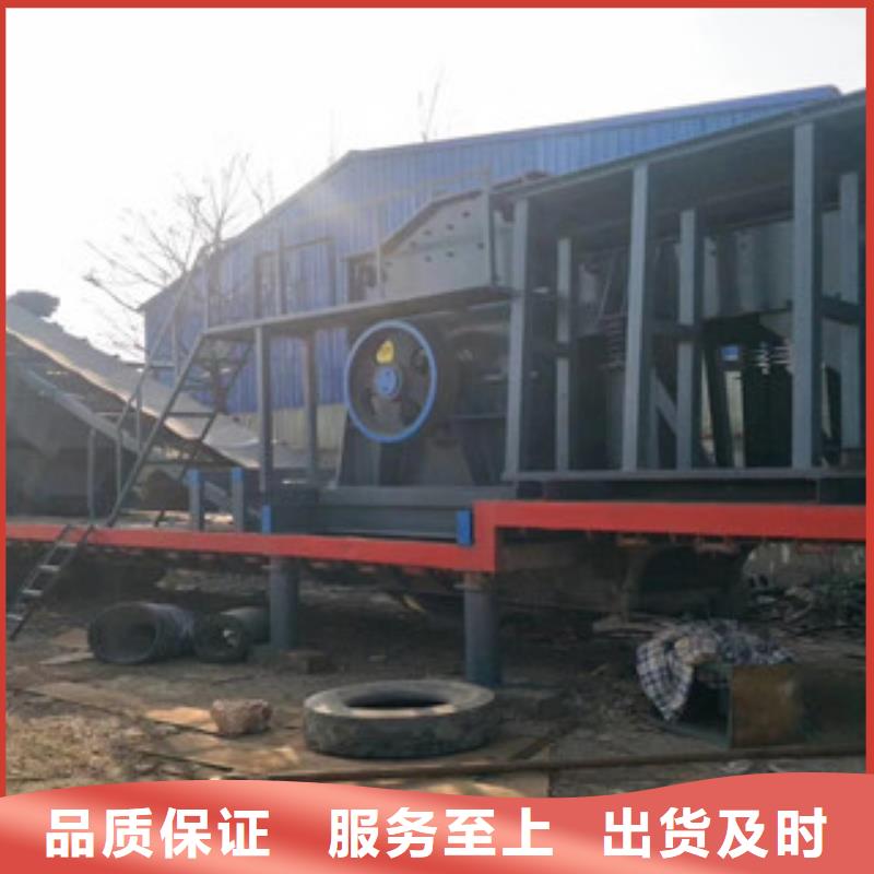 【移動破碎站】制砂機質檢合格發貨現貨直發