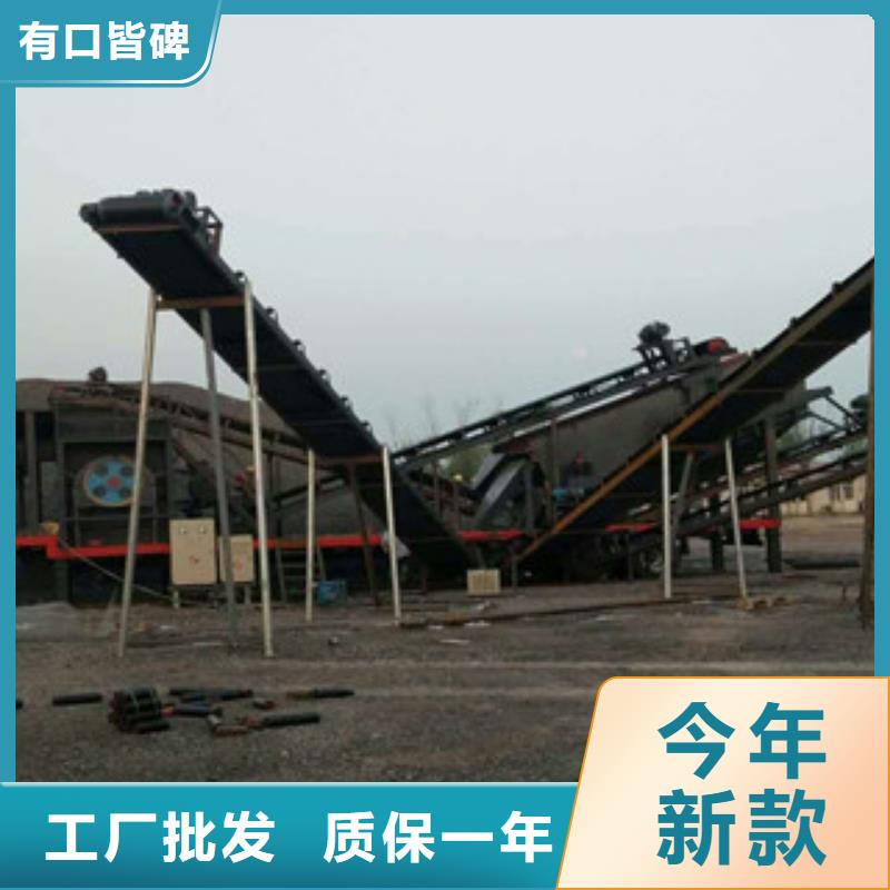 移動(dòng)破碎站制砂機(jī)歡迎來(lái)廠考察當(dāng)?shù)毓?> </div>
				  <div   id=
