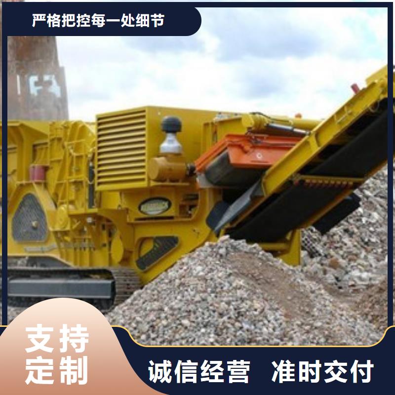 移動破碎站挖泥船經驗豐富品質可靠供您所需