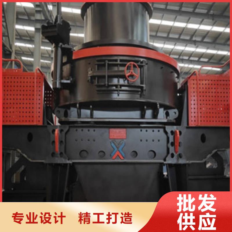 圓錐破砂石分離機(jī)閃電發(fā)貨當(dāng)?shù)亟?jīng)銷商