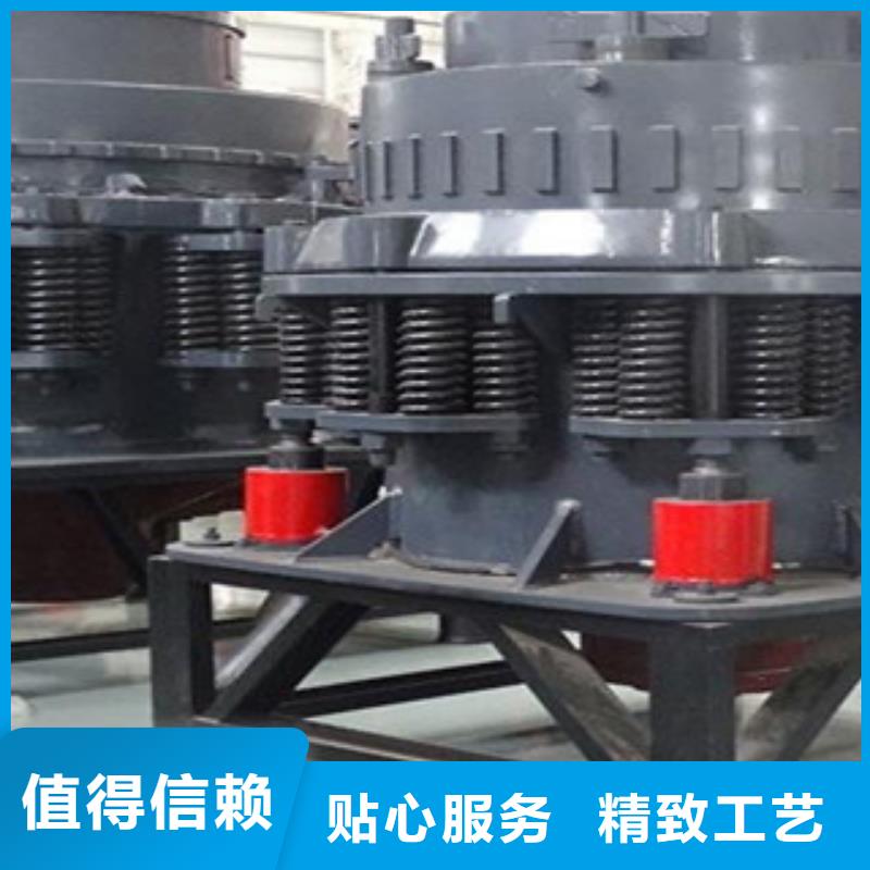 圓錐破,制砂機工廠采購現貨采購