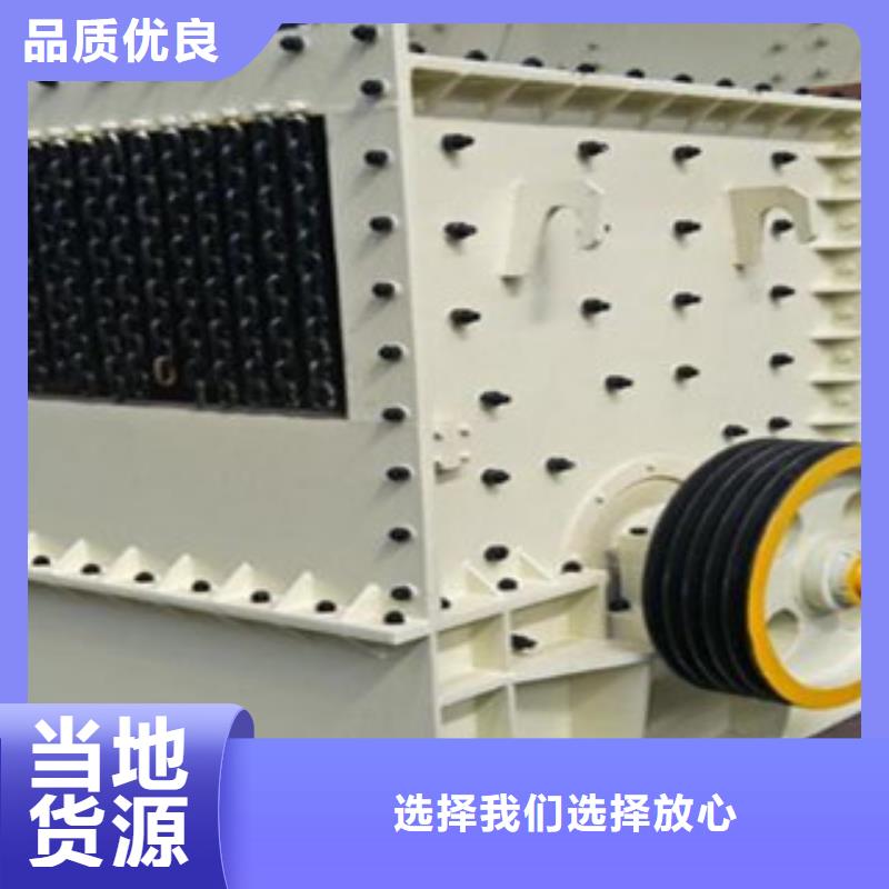 【圓錐破】移動破碎站客戶信賴的廠家工藝精細質保長久