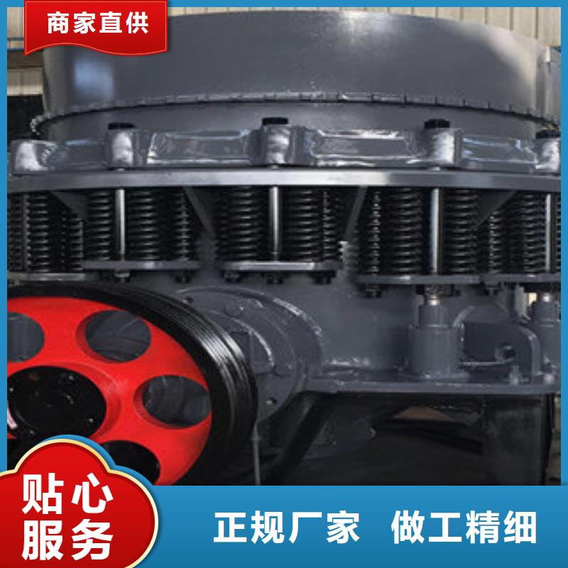 圓錐破洗沙機現貨滿足大量采購本地服務商