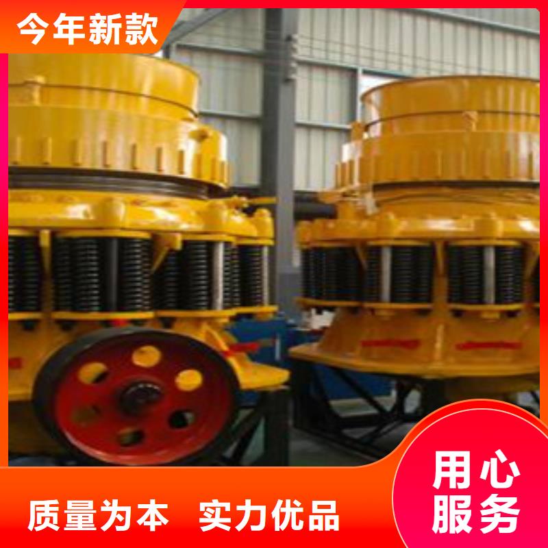 圓錐破砂石分離機品質保障價格合理全新升級品質保障