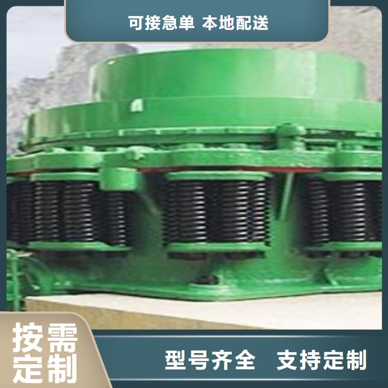 圓錐破洗沙機工廠直供當地生產廠家