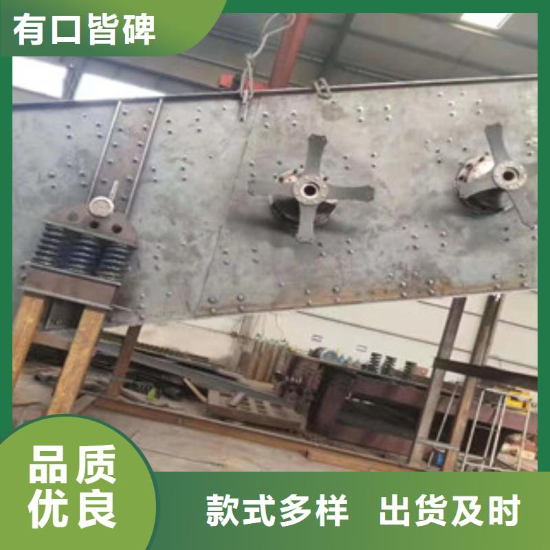 振動(dòng)篩_圓錐破海量現(xiàn)貨直銷本地公司