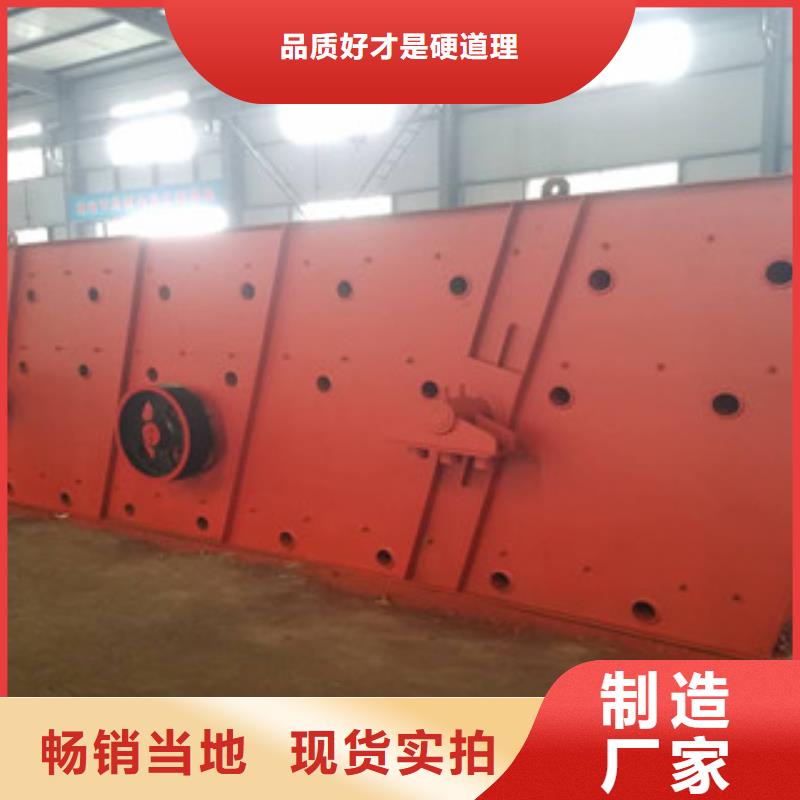 振動篩制砂機口碑好實力強大廠生產品質