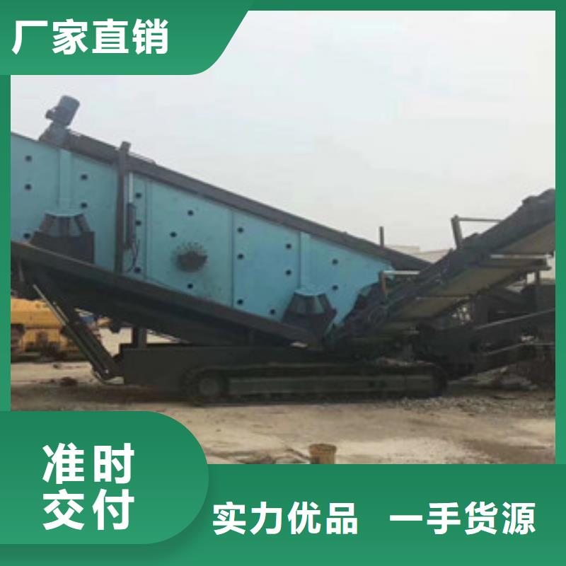 振動篩制砂機高質量高信譽實力優品