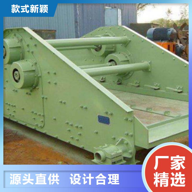 【振動(dòng)篩圓錐破我們更專業(yè)】?jī)r(jià)格實(shí)在