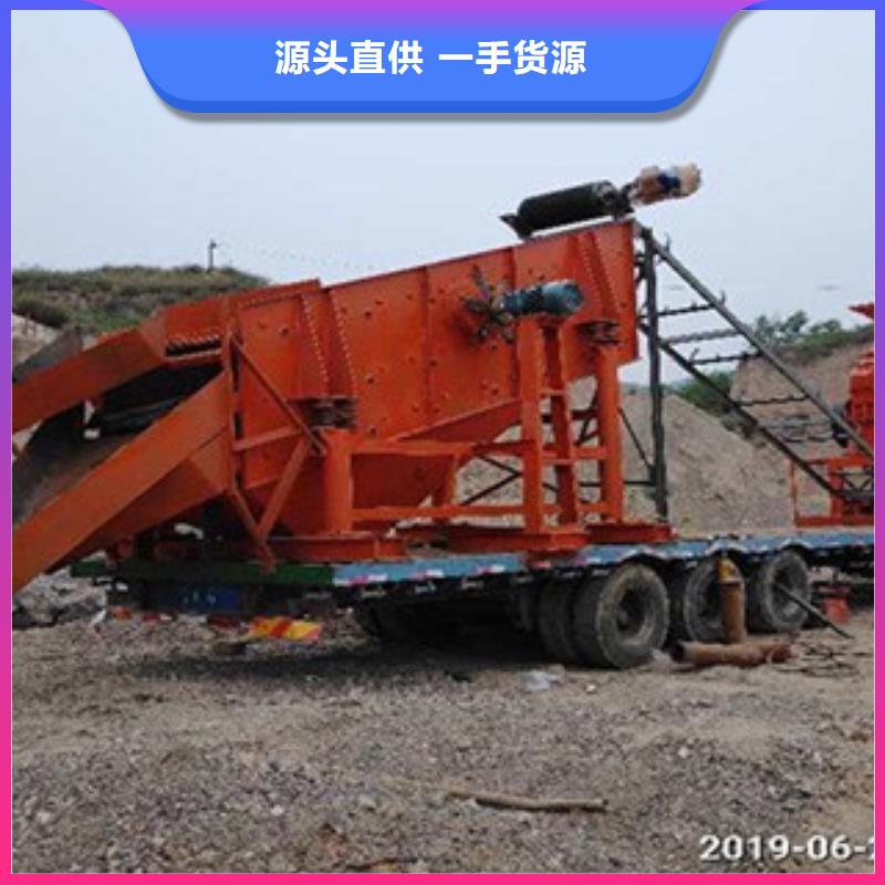 振動篩破碎機精工細作品質優良精選廠家好貨