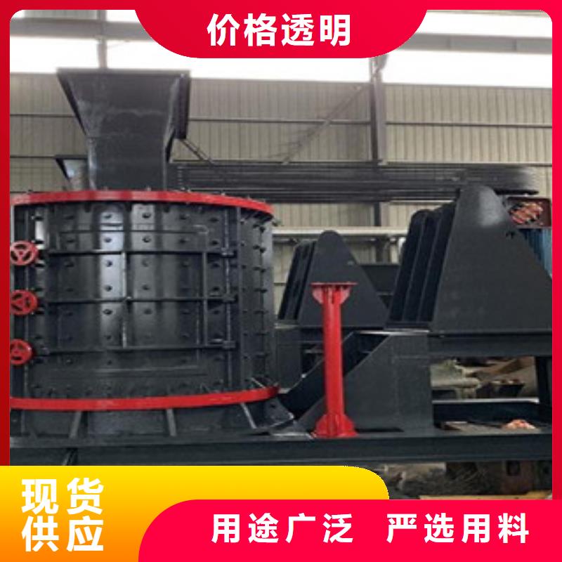 制砂機【破碎機】多種款式可隨心選擇材質實在