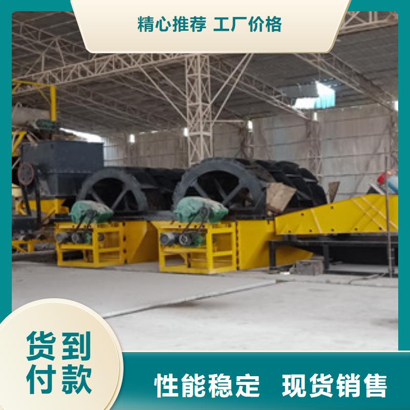制砂機破碎機經久耐用本地生產廠家