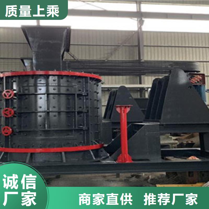 【制砂機】破碎機產品實拍專注細節專注品質