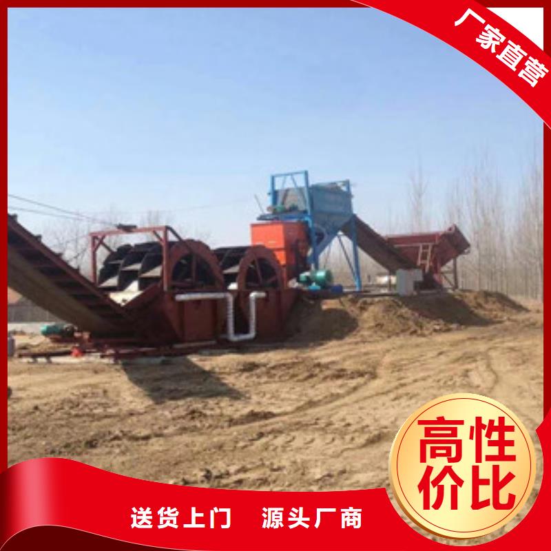 制砂機(jī)洗沙機(jī)一站式采購(gòu)商批發(fā)供應(yīng)
