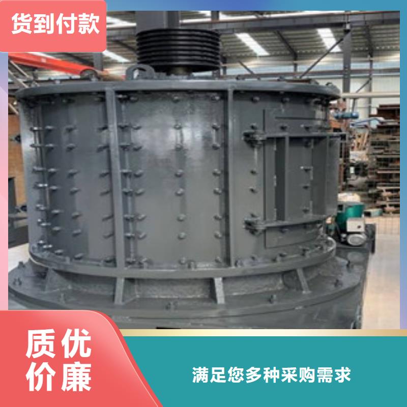制砂機【海沙淡化機械】真材實料自有廠家