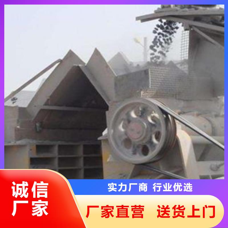 制砂機圓錐破拒絕差價多行業適用