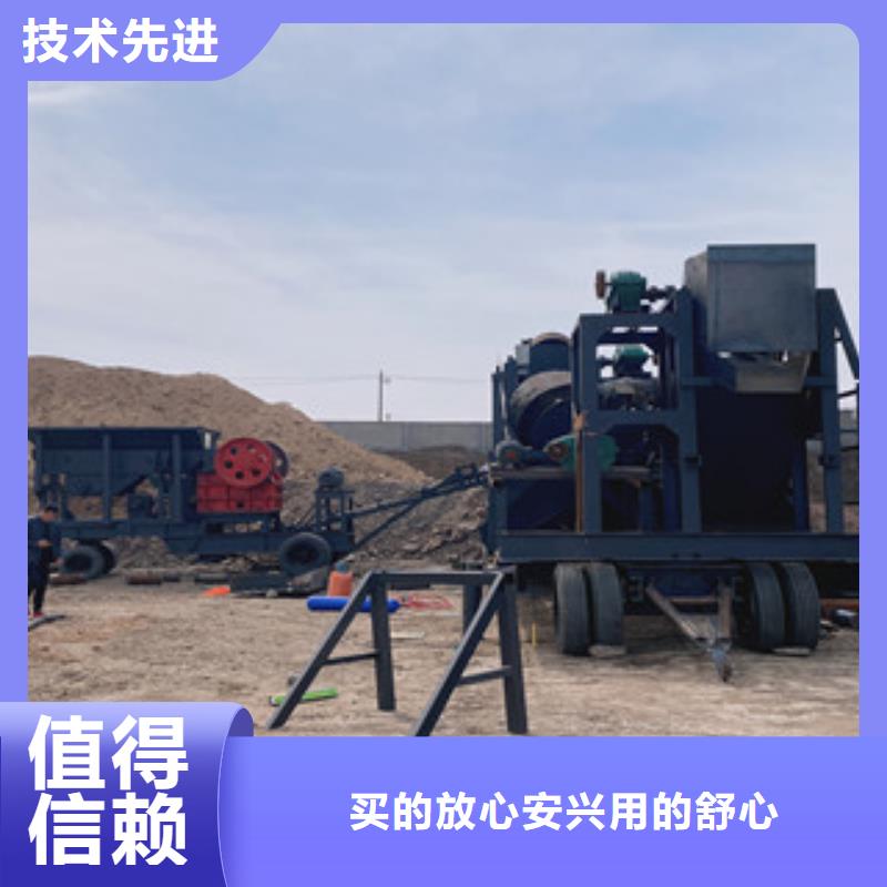 制砂機價格地道品質保證