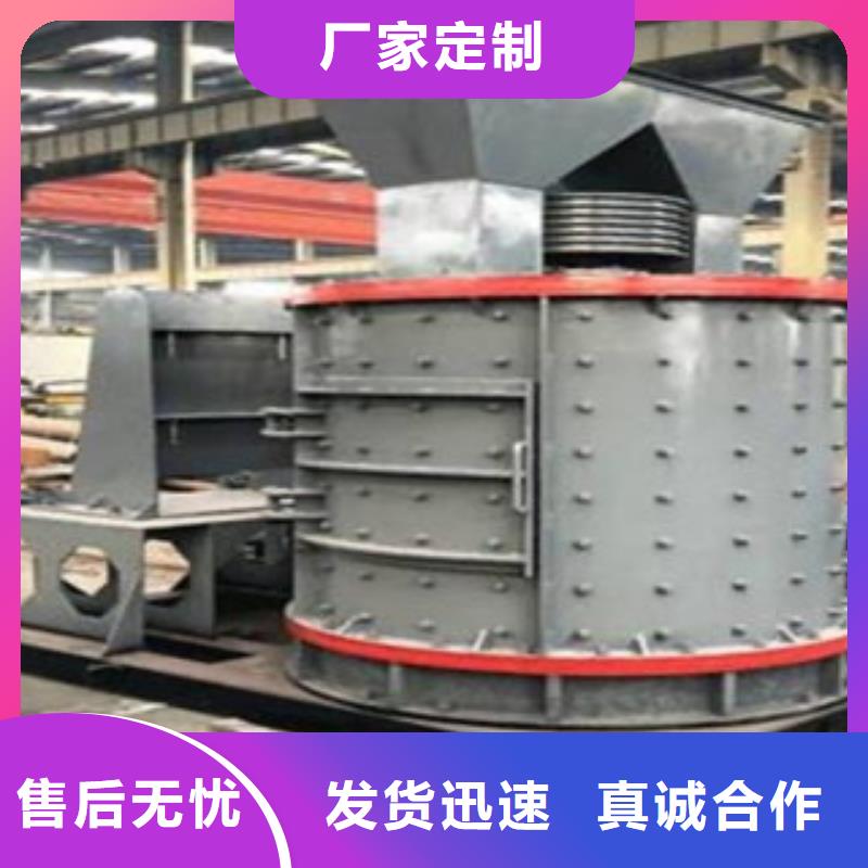 制砂機,【圓錐破】廠家十分靠譜專業完善售后