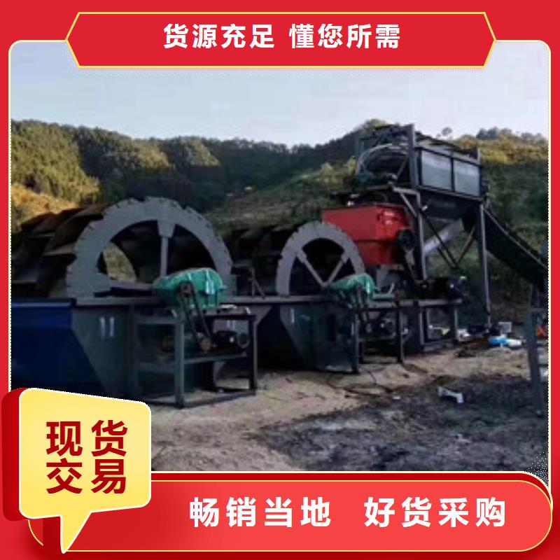 【制砂機】破碎生產線多年行業積累源頭廠源頭貨