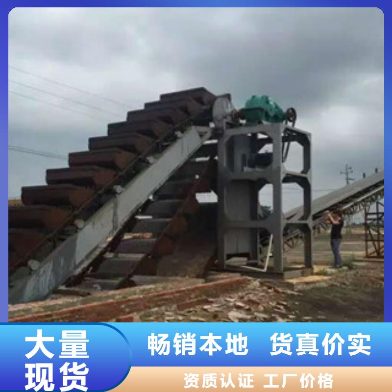 【海砂淡化機械】圓錐破通過檢測同城制造商
