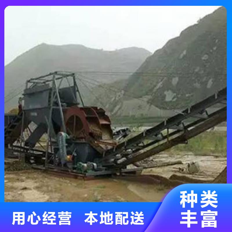 海砂淡化機械圓錐破拒絕中間商我們更專業